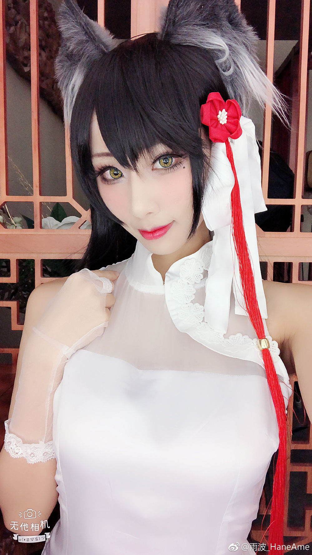 雨波_HaneAme-No.003-Azurlane-在线看 第2张