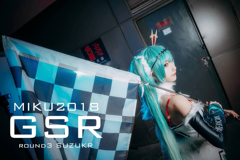 许多鱼鱼鱼-No.033-VOCALOID 初音未来 赛车-在线看 第1张