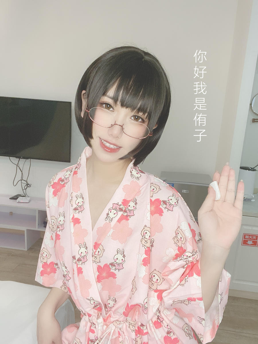 芋圆侑子-No.024-少妇 剧情版-在线看 第1张