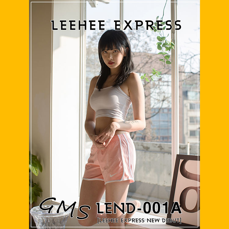 GMS(고말숙)-No.011-[LEEHEE EXPRESS] LEND-001 (A+B)-在线看 第3张