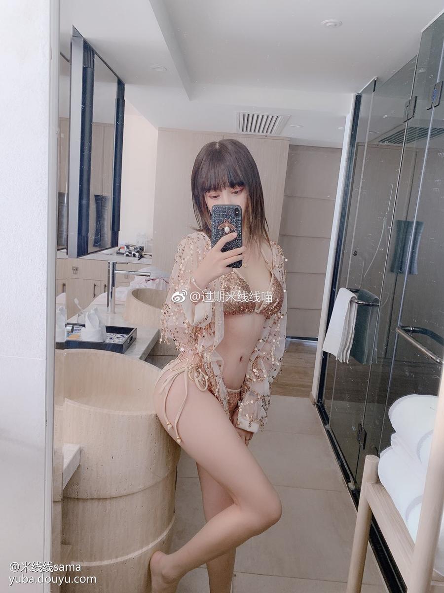 过期米线线喵-No.033-米线鱼吧-在线看 第1张