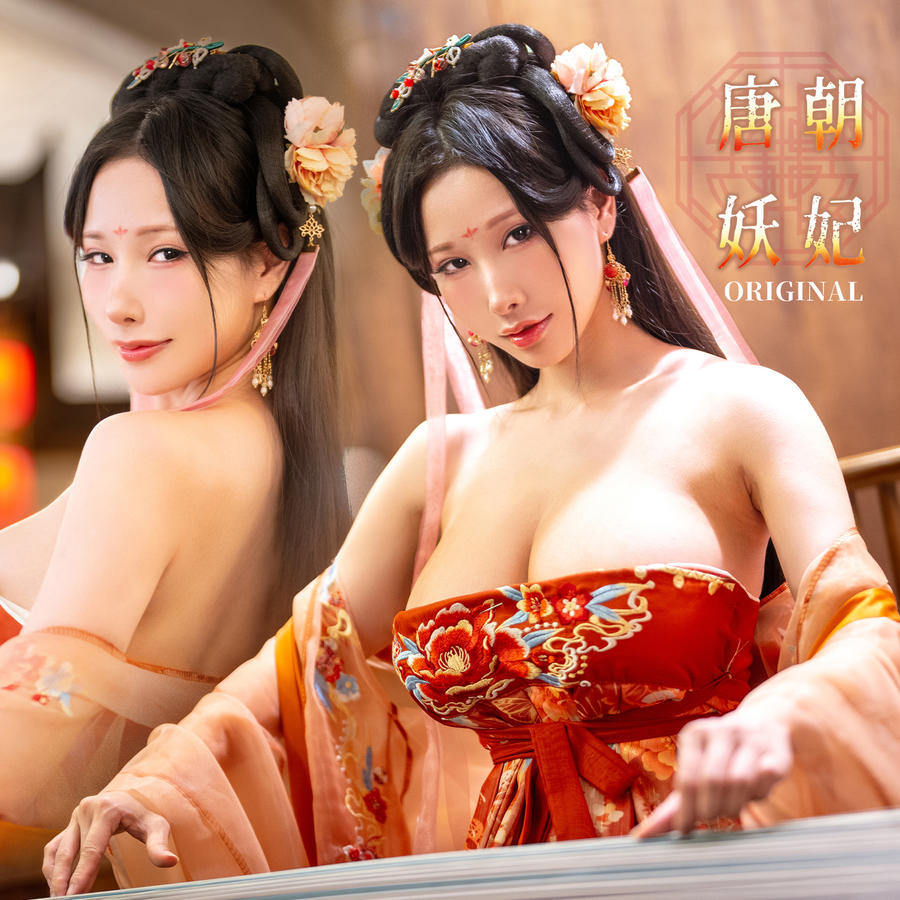 雨波_HaneAme-No.236 – 2025年02月订阅 (4套)-在线看 第2张