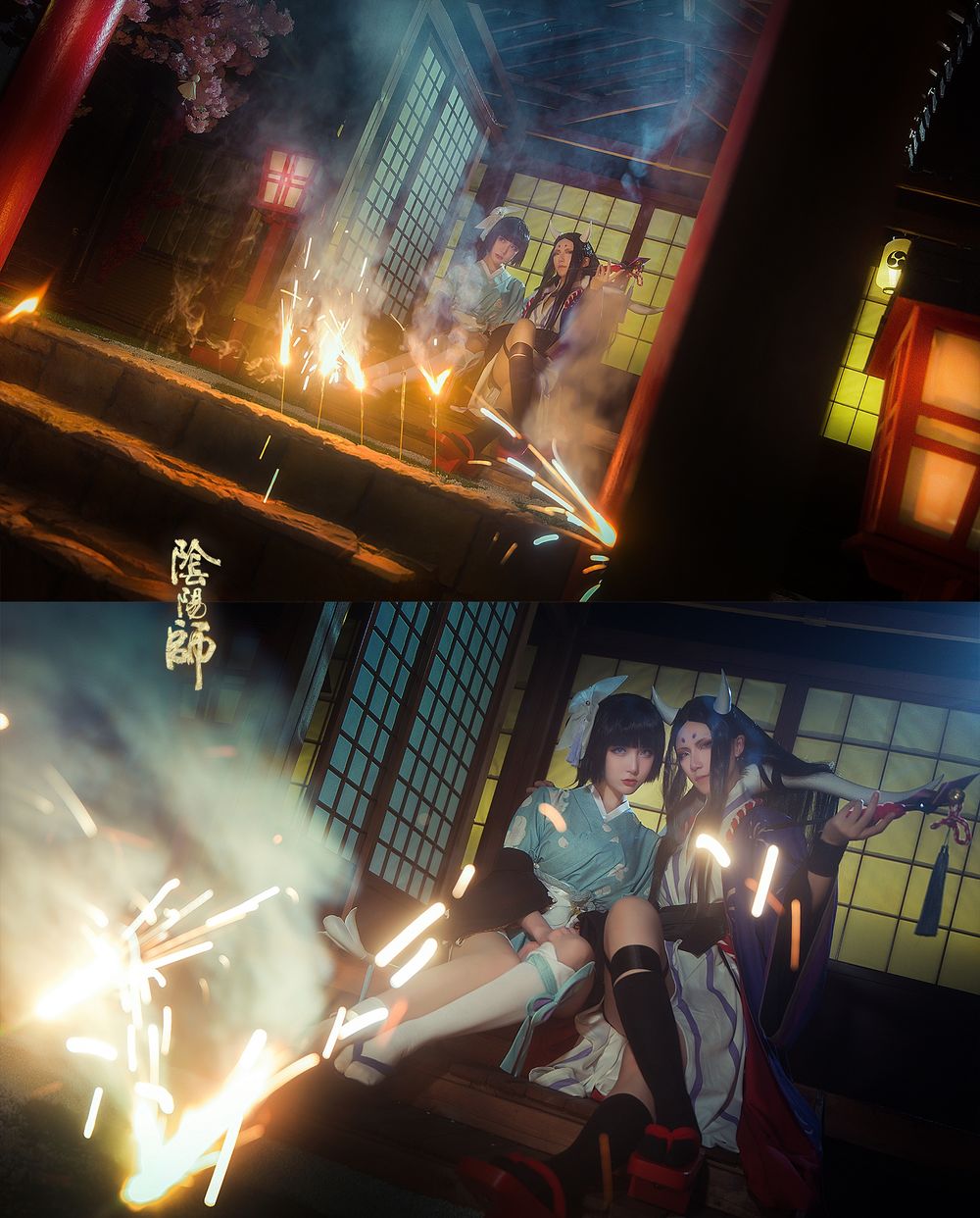 在下萝莉控ii(魔王)-No.027-阴阳师手游-在线看 第2张