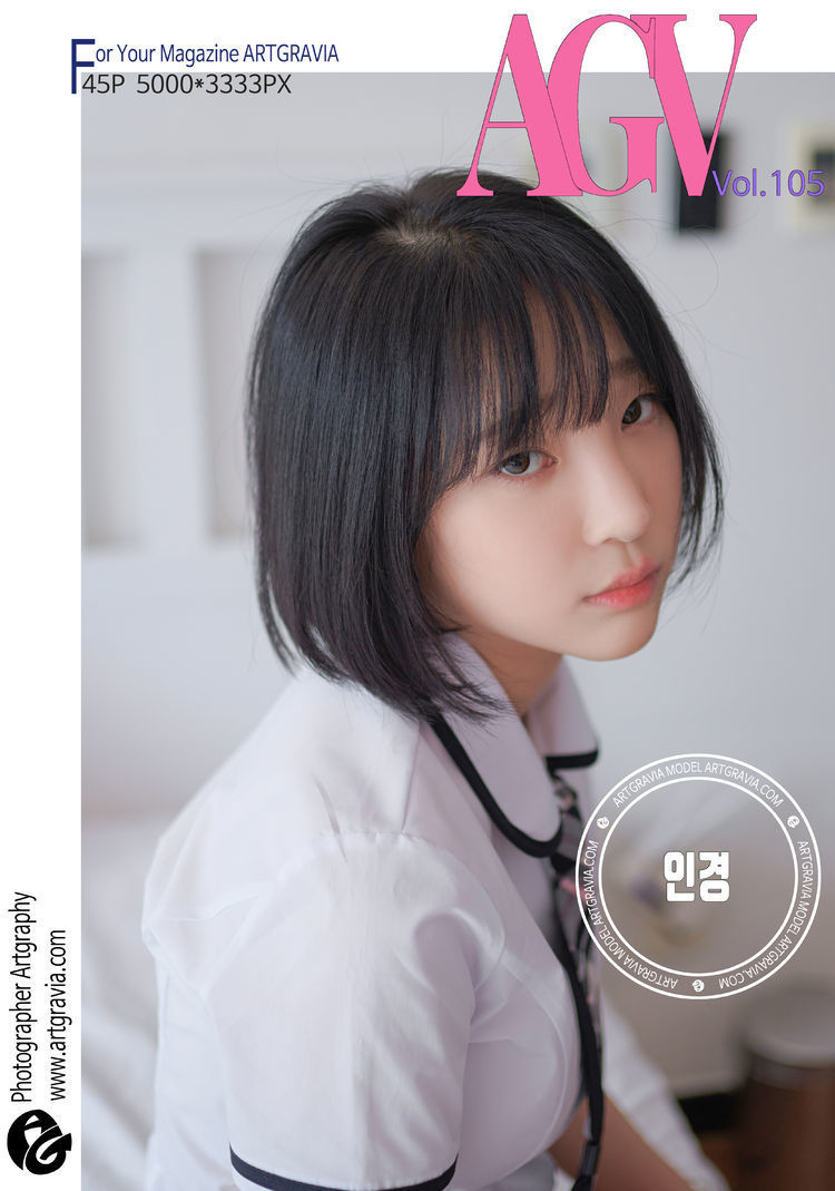 姜仁卿Ebichu(강인경)-No.019-ARTGRAVIA_VOL105-在线看 第2张