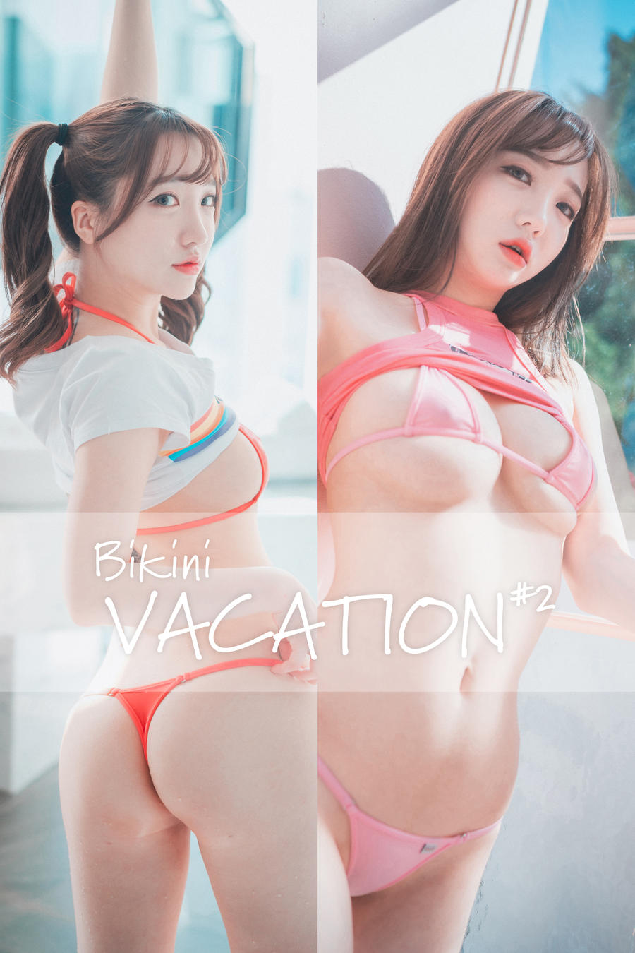 孫樂樂Jang Ye Eun(손예은)-No.071-[DJAWA] Bikini Vacation #2-在线看 第1张