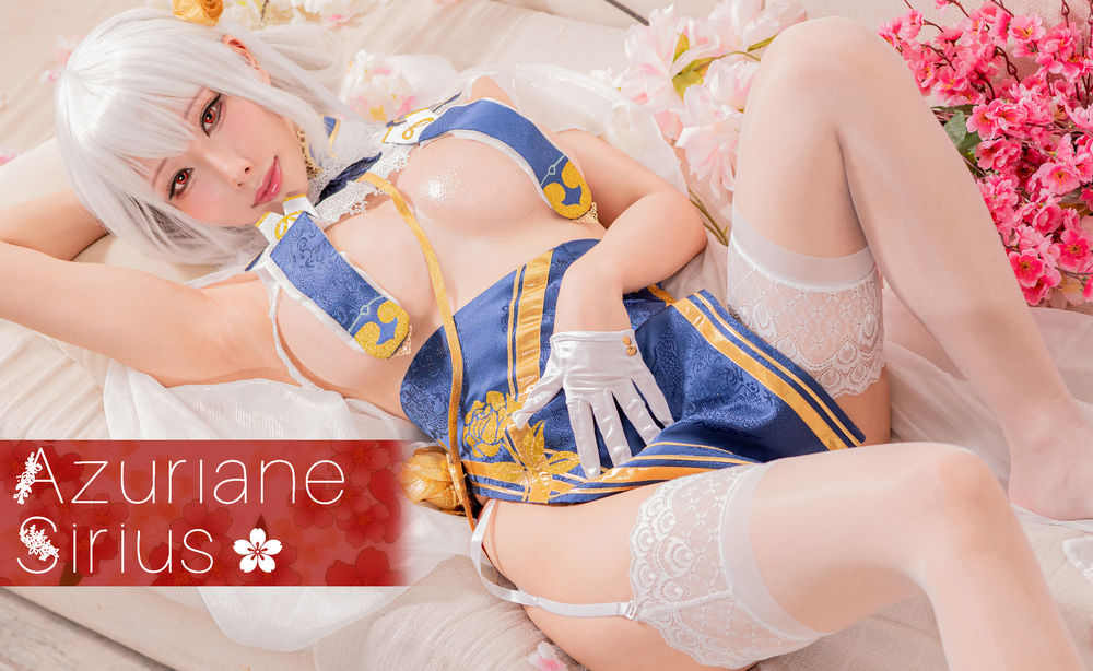 雨波_HaneAme-No.092-2020年08月电子图-在线看 第1张