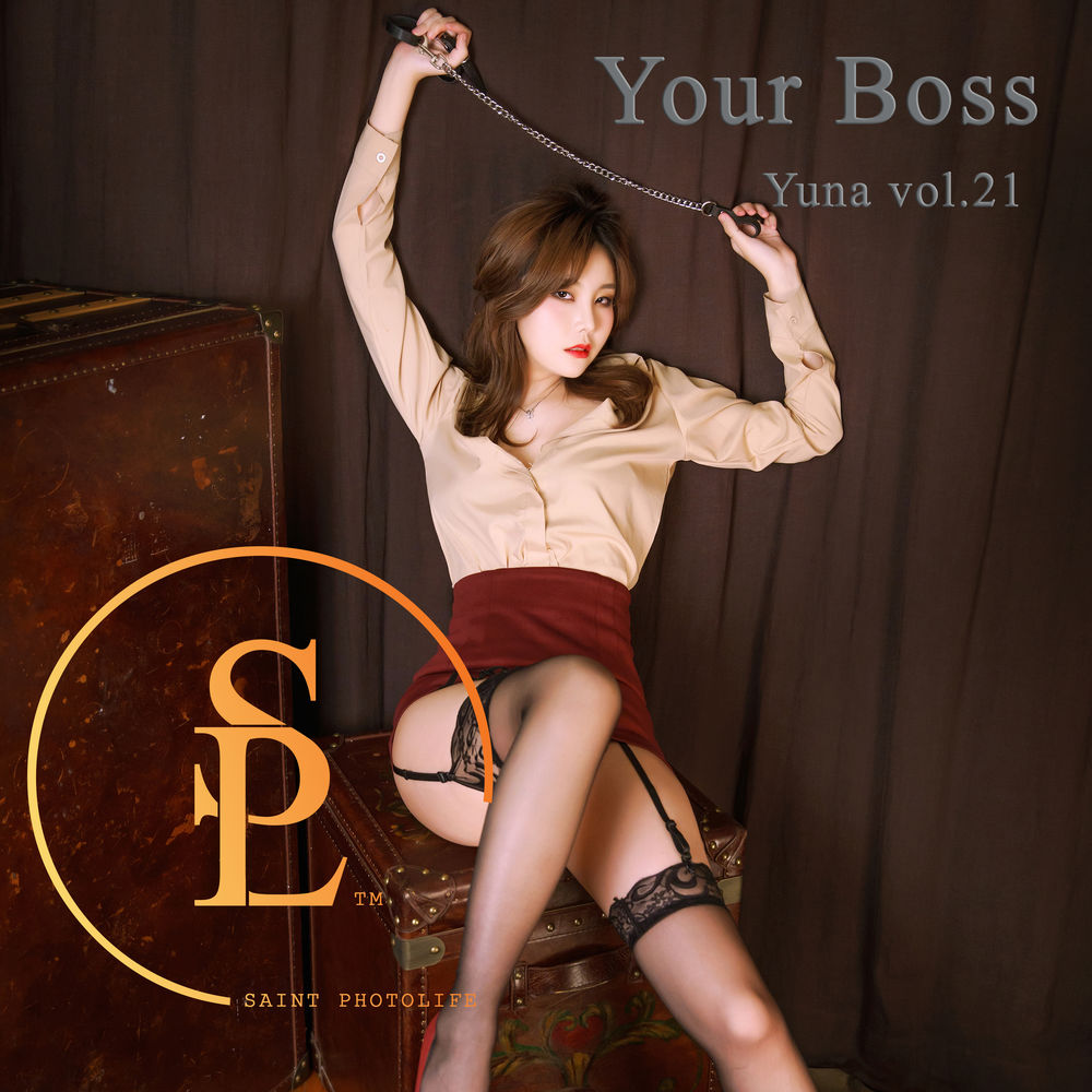 Yuna(윤아)-No.005-[SAINT Photolife] Your Boss Vol.21-在线看 第1张