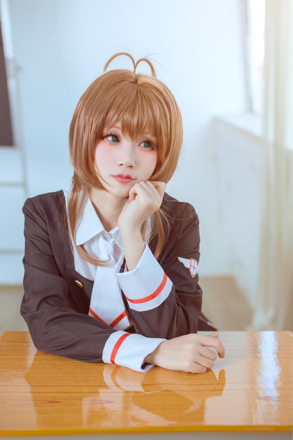 汐兔子-No.001-魔卡少女 木之本樱 JK制服-在线看 第2张