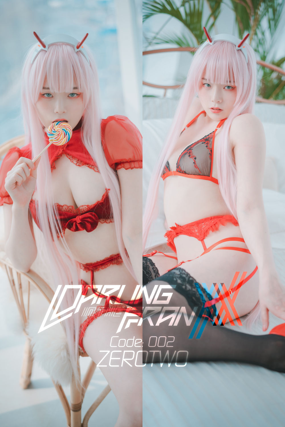 PIA(박서빈)-No.028-[DJAWA] Darling in the FranXX–Code 002-在线看 第1张