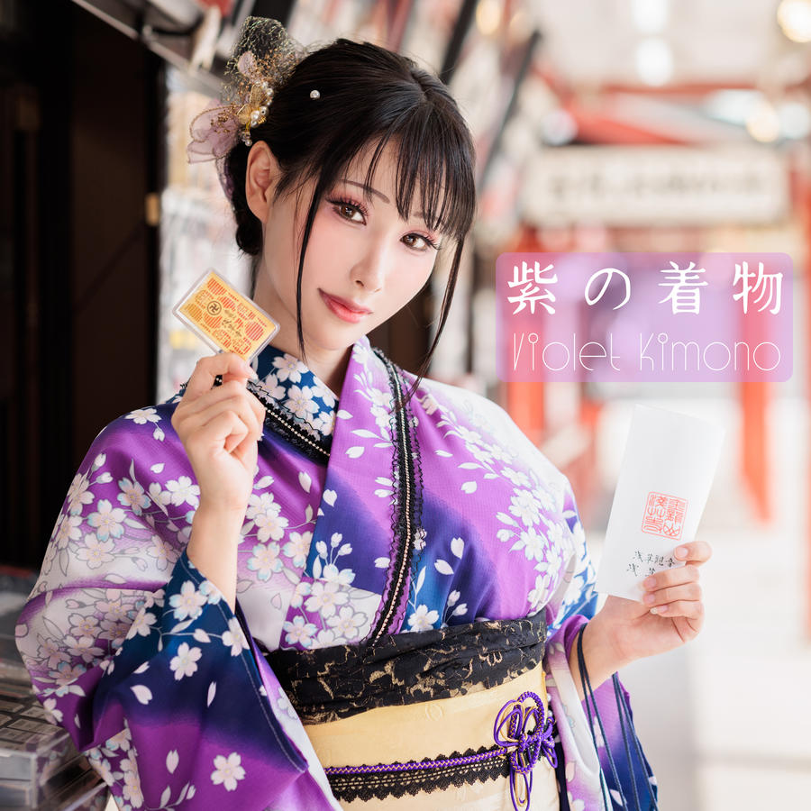 雨波_HaneAme-No.193-2023年01月订阅 (4套)-在线看 第3张