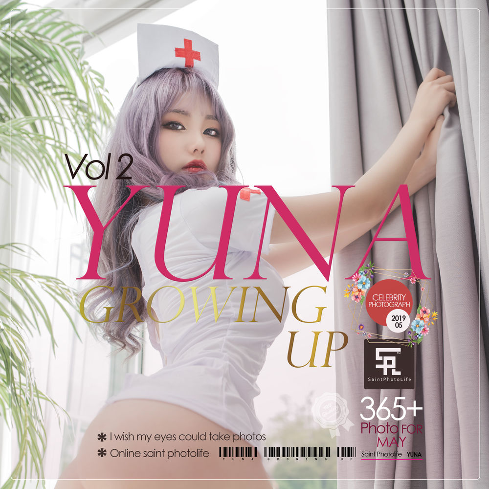 Yuna(윤아)-No.002-[SAINT Photolife] Growing Up Vol.2-在线看 第1张