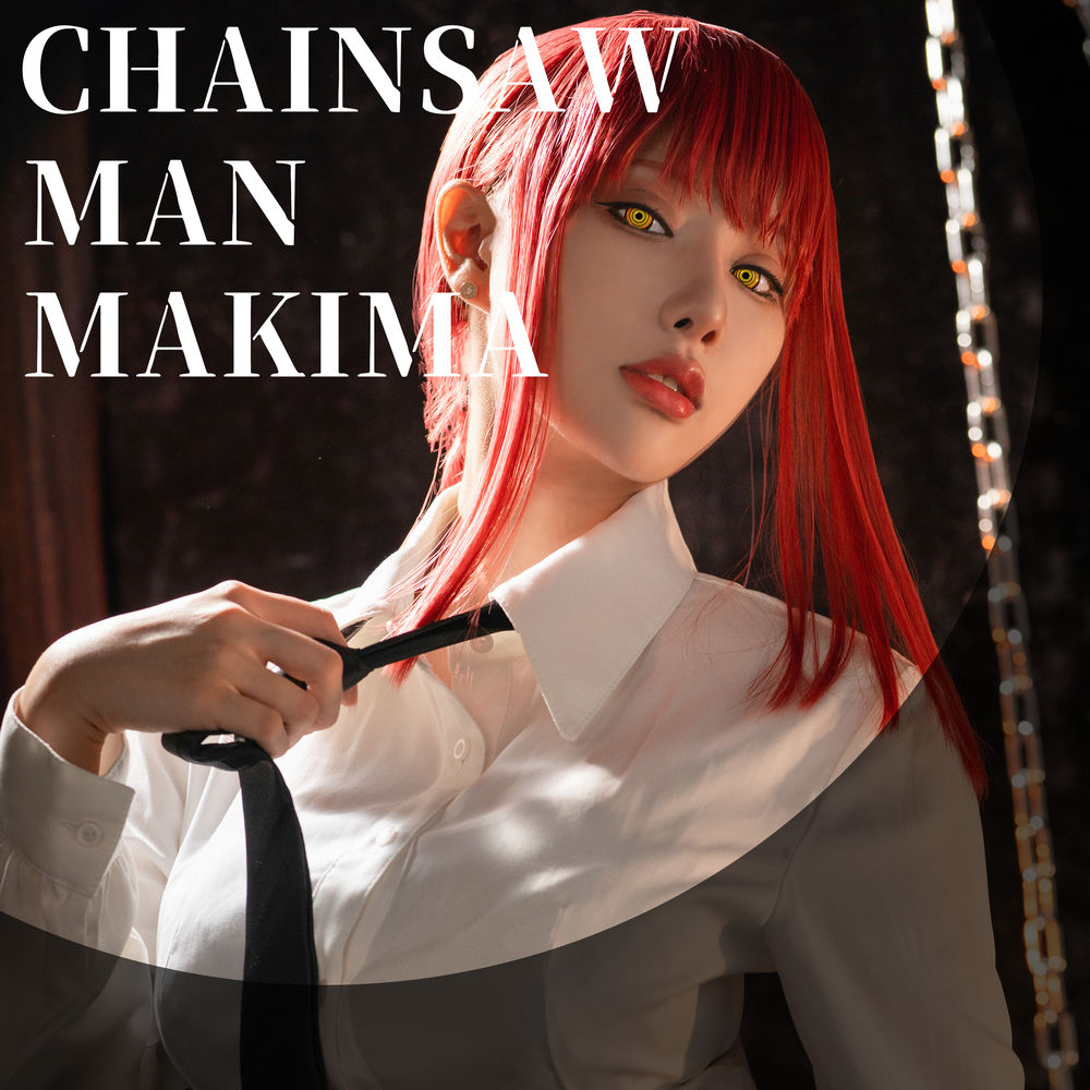 雨波_HaneAme-No.137-Chainsaw man Makima 玛奇玛-在线看 第1张