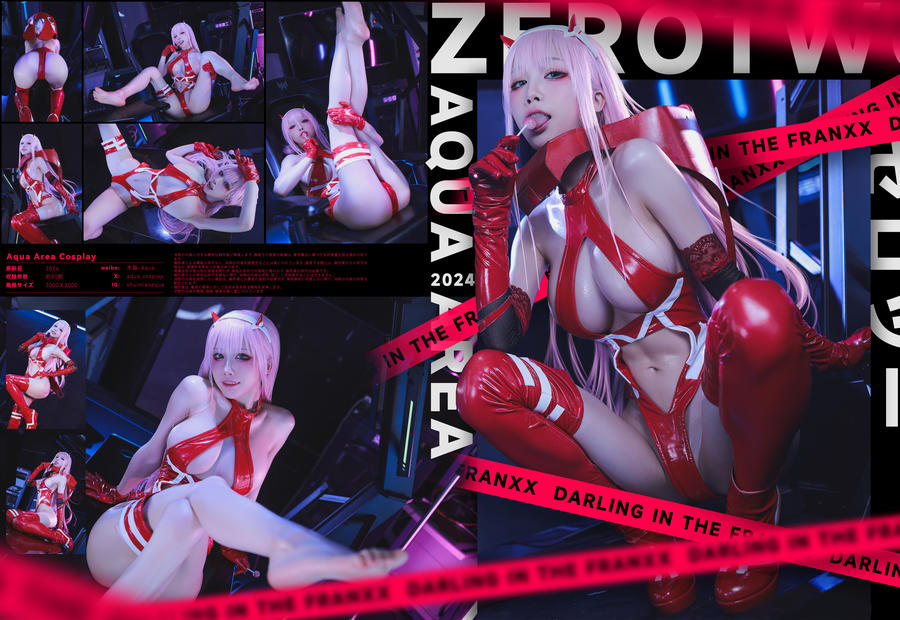 水淼aqua-No.168 – DARLING in the FRANXX 零二-在线看 第1张