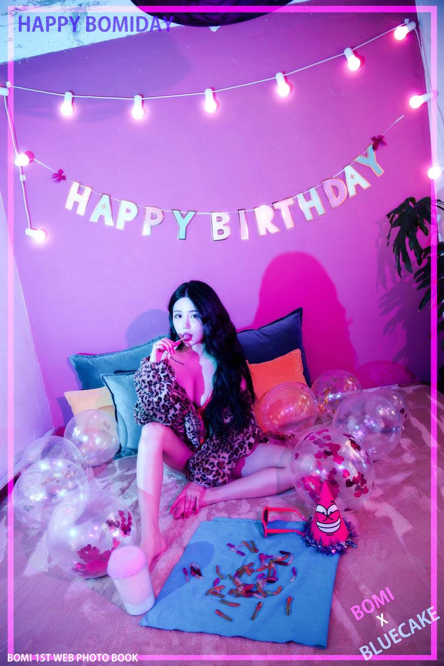 Bomi(보미)-No.019-[BLUECAKE] Happy Bomiday-在线看 第1张