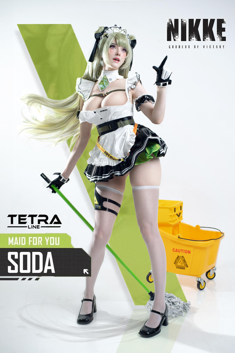 Candy Ball-No.054 – soda-在线看 第1张