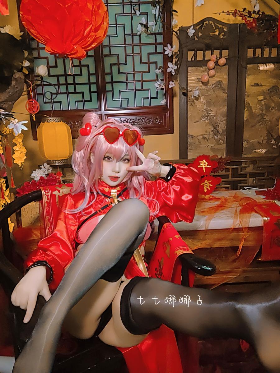 七七娜娜子-No.008-布莱默顿 新春旗袍-在线看 第1张