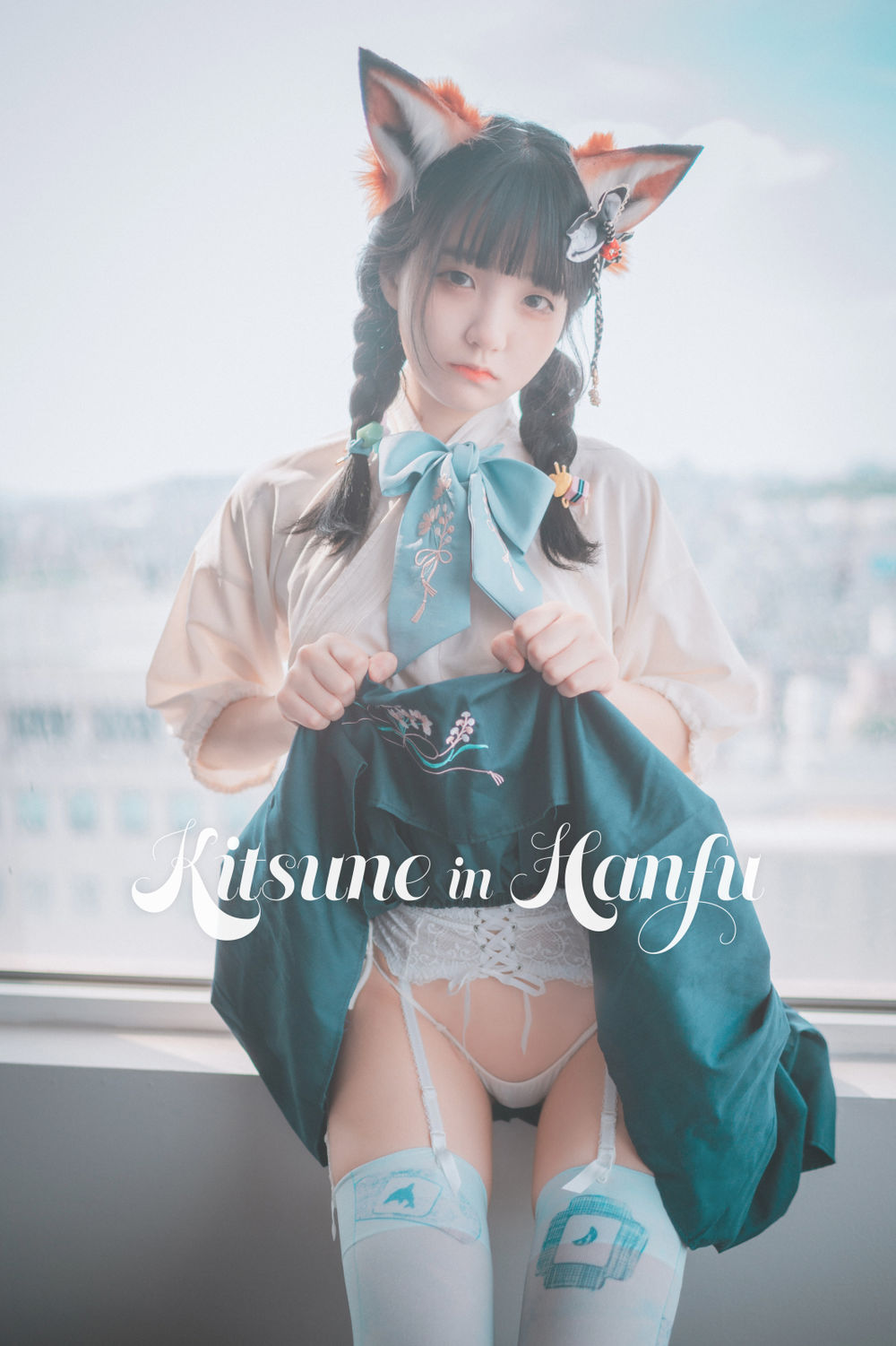 Jenny(정제니)-No.006-[DJAWA] Kitune in Hanfu-在线看 第1张