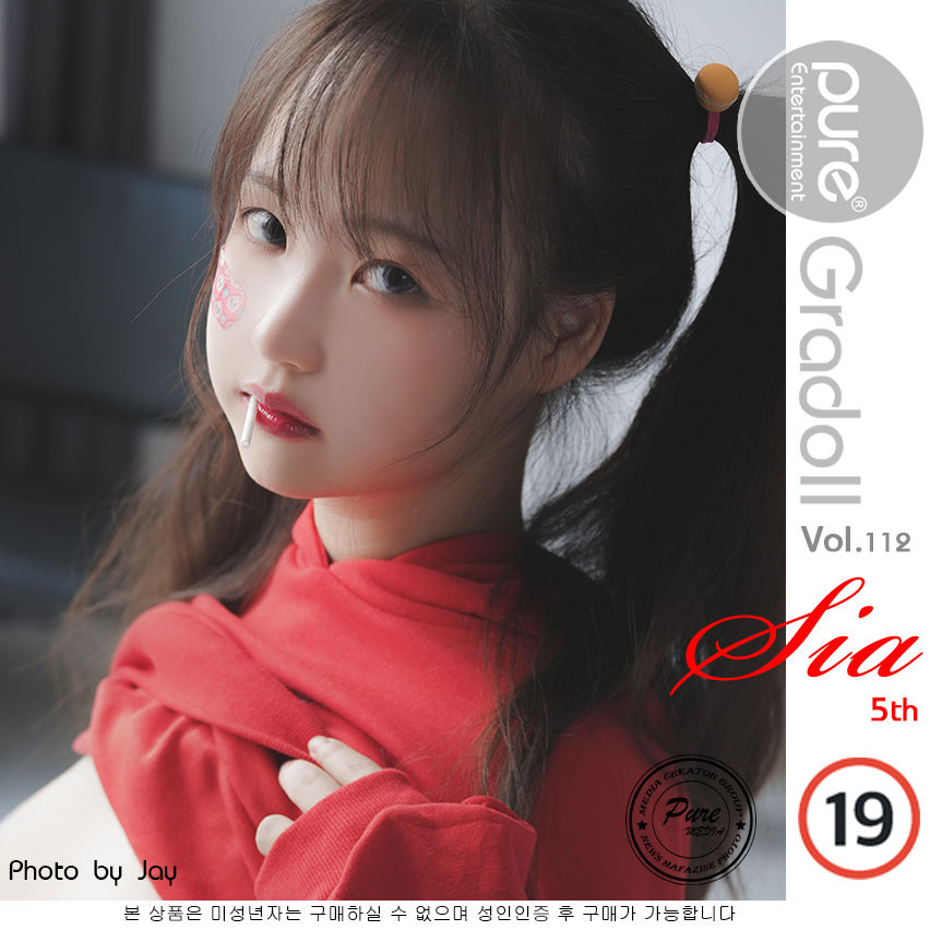 Sia(시아)-No.010-[PURE MEDIA] Vol.112-在线看 第1张