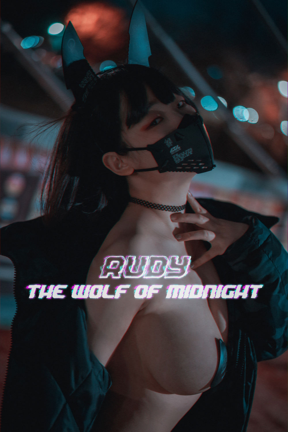 Mimmi(밈미)-No.006-[DJAWA] Rudy–The Wolf of Midnight-在线看 第2张
