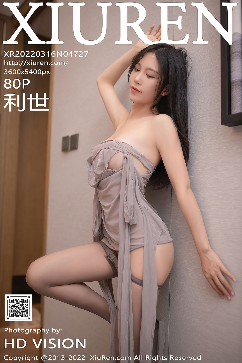 抖娘-利世-No.085-[XIUREN秀人网] 2022.03.16 NO.4727-在线看 第1张