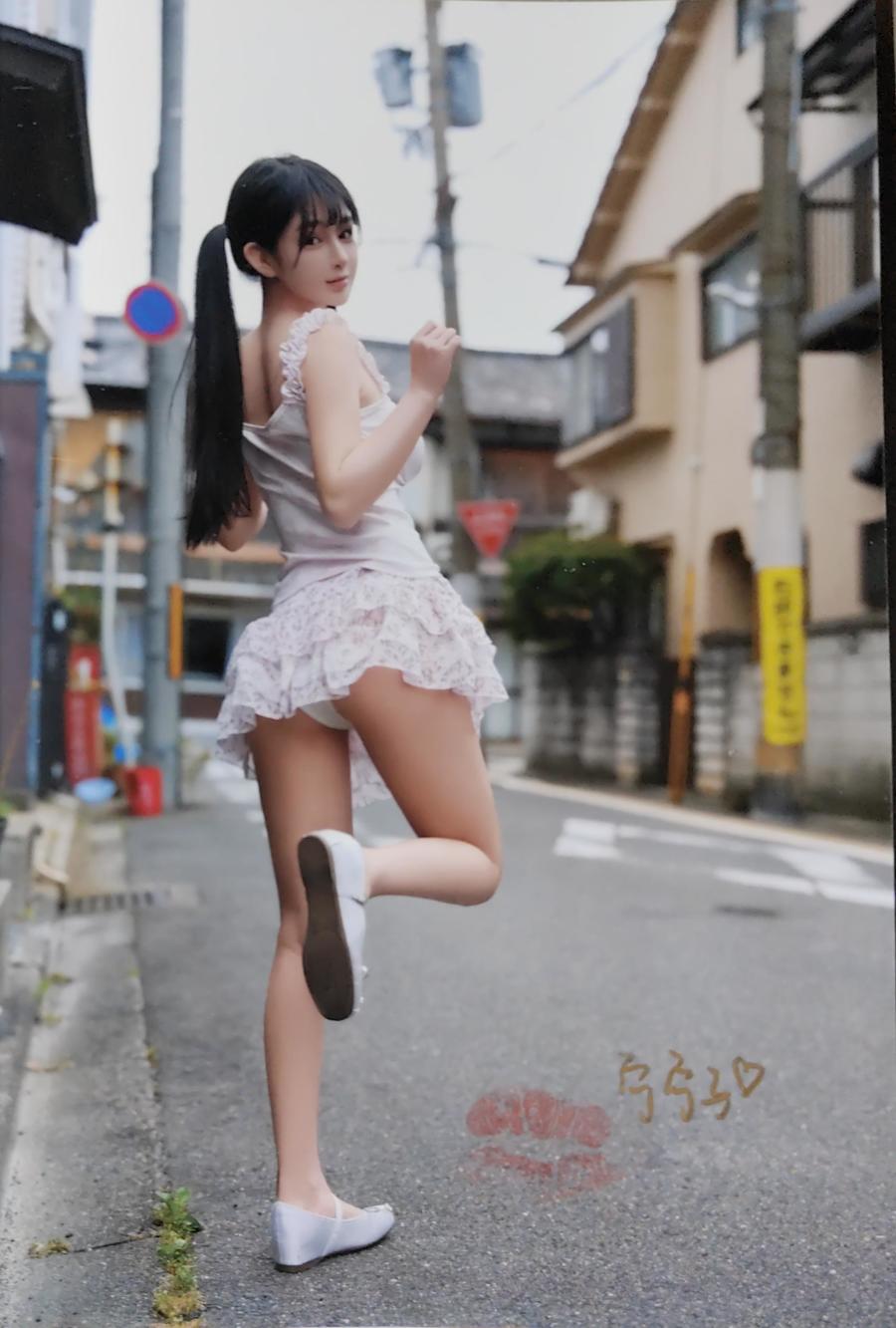 桜井宁宁(宁宁子同学)-No.152 – 实体本 宁与夏-在线看 第1张
