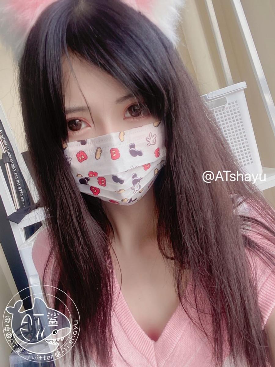 AT鲨-No.073 – 白丝宝宝-在线看 第2张